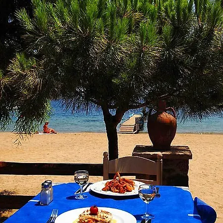 Nostos Village Holiday