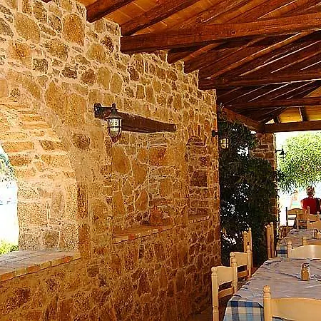 Nostos Village Holiday