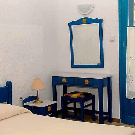 Nostos Village Holiday