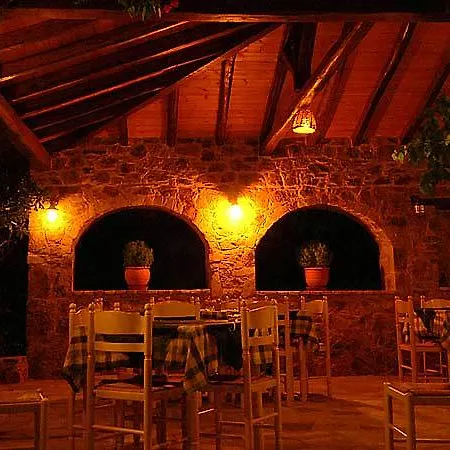 Nostos Village Holiday Hotel