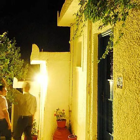 Nostos Village Holiday Skiathos Chora
